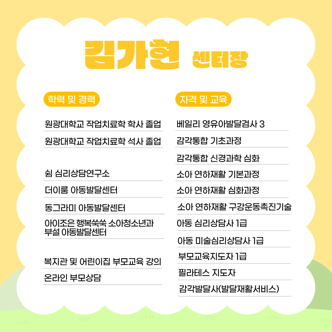 메인 팝업 이미지